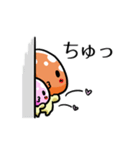 ぷにきのこおやこ（個別スタンプ：36）