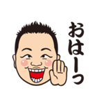 リョウちゃんの俺スタンプ！（個別スタンプ：2）