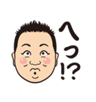リョウちゃんの俺スタンプ！（個別スタンプ：5）