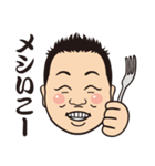 リョウちゃんの俺スタンプ！（個別スタンプ：9）