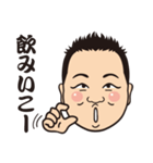 リョウちゃんの俺スタンプ！（個別スタンプ：10）