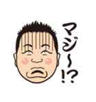 リョウちゃんの俺スタンプ！（個別スタンプ：15）