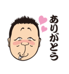 リョウちゃんの俺スタンプ！（個別スタンプ：22）