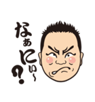 リョウちゃんの俺スタンプ！（個別スタンプ：31）