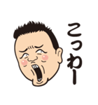 リョウちゃんの俺スタンプ！（個別スタンプ：32）