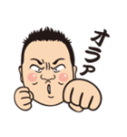 リョウちゃんの俺スタンプ！（個別スタンプ：35）
