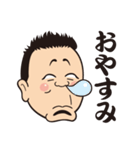 リョウちゃんの俺スタンプ！（個別スタンプ：39）