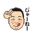 リョウちゃんの俺スタンプ！（個別スタンプ：40）