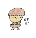 Tea egg's Happy Life（個別スタンプ：9）