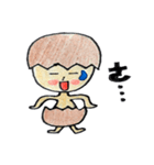 Tea egg's Happy Life（個別スタンプ：10）