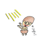 Tea egg's Happy Life（個別スタンプ：11）