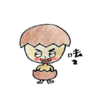 Tea egg's Happy Life（個別スタンプ：13）