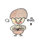 Tea egg's Happy Life（個別スタンプ：15）