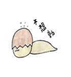 Tea egg's Happy Life（個別スタンプ：16）