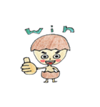 Tea egg's Happy Life（個別スタンプ：26）