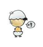 Tea egg's Happy Life（個別スタンプ：35）