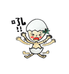 Tea egg's Happy Life（個別スタンプ：36）