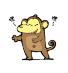 monkey 40（個別スタンプ：6）