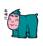 monkey 40（個別スタンプ：19）