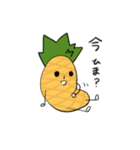 盛り合わせ（個別スタンプ：4）