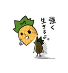盛り合わせ（個別スタンプ：13）