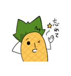 盛り合わせ（個別スタンプ：14）