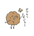 盛り合わせ（個別スタンプ：16）