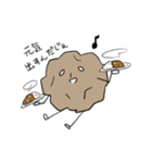 盛り合わせ（個別スタンプ：17）