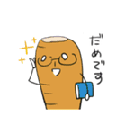 盛り合わせ（個別スタンプ：24）
