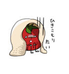 盛り合わせ（個別スタンプ：26）