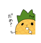 盛り合わせ（個別スタンプ：35）