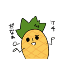 盛り合わせ（個別スタンプ：40）