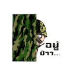 Lon war funny（個別スタンプ：6）