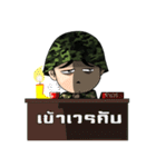 Lon war funny（個別スタンプ：21）