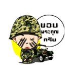 Lon war funny（個別スタンプ：23）