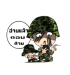 Lon war funny（個別スタンプ：28）