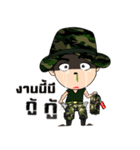 Lon war funny（個別スタンプ：31）