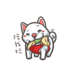 Shiba Inu-Happy（個別スタンプ：2）