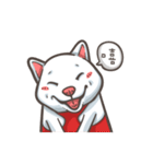 Shiba Inu-Happy（個別スタンプ：7）