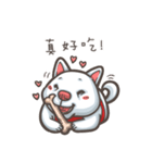 Shiba Inu-Happy（個別スタンプ：9）