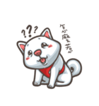 Shiba Inu-Happy（個別スタンプ：18）