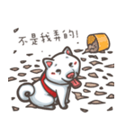 Shiba Inu-Happy（個別スタンプ：39）