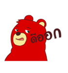 Success Investor : Willy Bull ＆ Tom Bear（個別スタンプ：5）