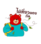 Success Investor : Willy Bull ＆ Tom Bear（個別スタンプ：9）