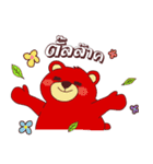 Success Investor : Willy Bull ＆ Tom Bear（個別スタンプ：17）