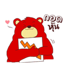 Success Investor : Willy Bull ＆ Tom Bear（個別スタンプ：19）