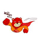 Success Investor : Willy Bull ＆ Tom Bear（個別スタンプ：23）
