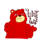 Success Investor : Willy Bull ＆ Tom Bear（個別スタンプ：27）