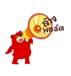 Success Investor : Willy Bull ＆ Tom Bear（個別スタンプ：29）