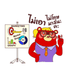 Success Investor : Willy Bull ＆ Tom Bear（個別スタンプ：37）